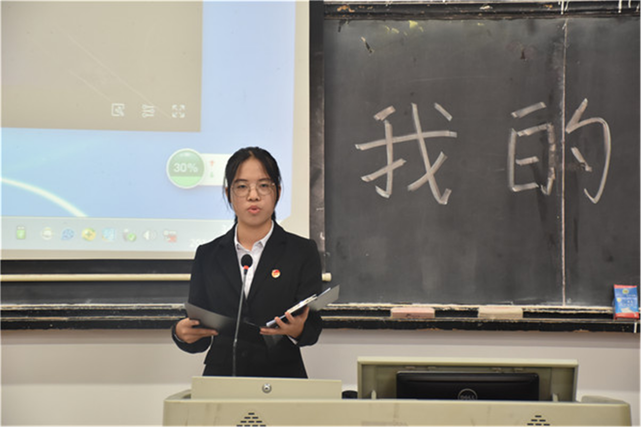 我院展开"我的支部,我的团"团支部形象设计大赛