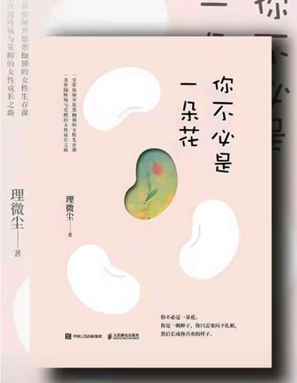 image_1764674953949 image_1764674953949