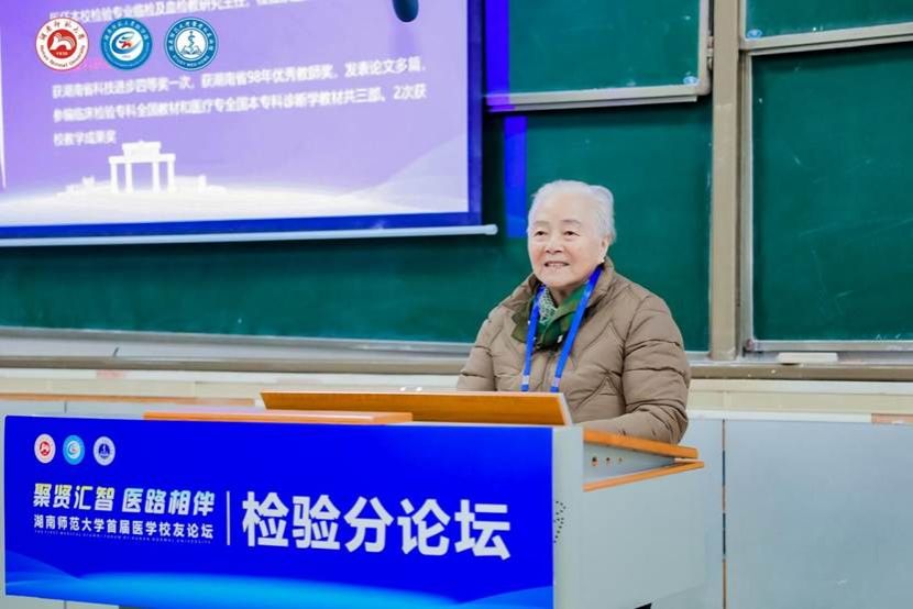 电视萤幕画面 AI 生成的内容可能不正确。 电视萤幕画面 AI 生成的内容可能不正确。