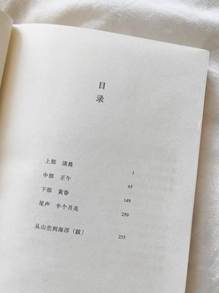 小红书1