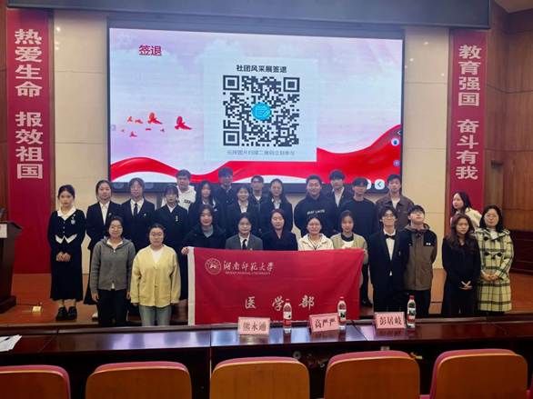 微信图片_20260608213204