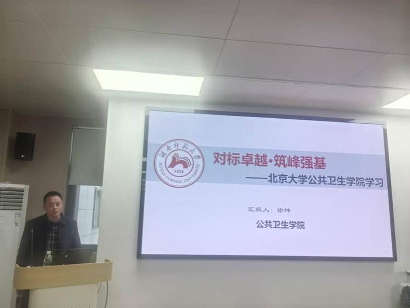 e67ebbcb8f256e512233f29c948785d4