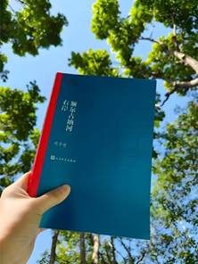 小红书2