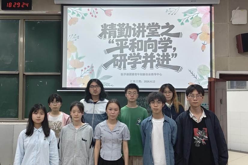 3B51E8997FC64F12858317AA1B7ED51D 3B51E8997FC64F12858317AA1B7ED51D