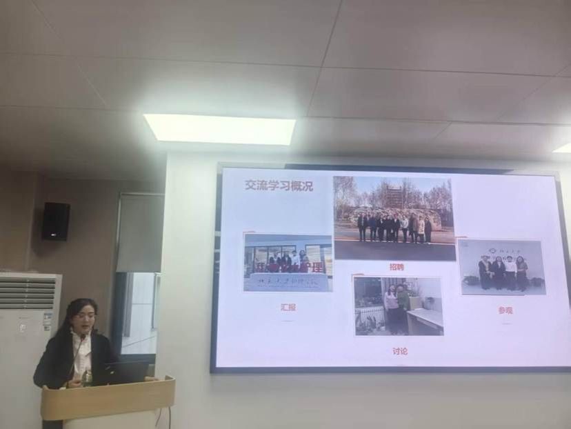 1c84f9843bb9a5664656588fe09f6977