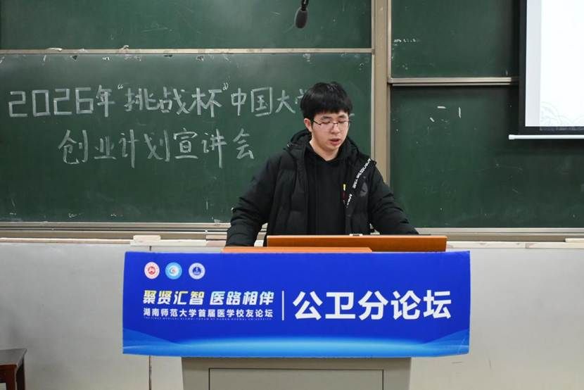 微信图片_20260606001308 微信图片_20260606001308
